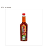 Nước mắm Nam ngư 900ml